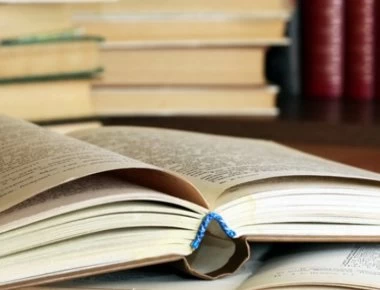 Αυτές είναι οι ελληνικές λέξεις που δεν εντάσσει κανείς στο λεξιλόγιό του